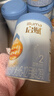 惠氏（Wyeth）启赋蓝钻HMO较大婴儿配方奶粉2段（6-12月）810g 实拍图