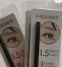 名创优品（MINISO）1.5mm极细自动眉笔防水防汗不掉色 棕色3支装 0.18g 实拍图