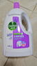 滴露（Dettol）衣物除菌液薰衣草3L 99.9%杀菌除螨 内衣衣物消毒液 可配洗衣液 实拍图
