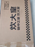 炊大皇 炒锅 304不锈钢炒菜锅煎锅 平底不粘炒锅32cm 可立可视盖不挑灶 实拍图