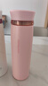 乐扣乐扣（LOCK&LOCK）菲特旋转盖轻量杯男女学生保温杯茶水杯子粉色450ml LHC4131PIK 实拍图