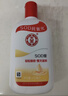 大宝SOD蜜200ml双支装乳液面霜润肤补水保湿护肤品身体乳圣诞礼物 实拍图
