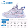 七波辉（7-PE）女童鞋子冬季2026新款加绒二棉鞋女孩防滑软底皮面防水儿童运动鞋 实拍图