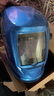 星工 电焊面罩 自动变光焊工焊接头套头戴式氩弧焊防护帽罩XGH686 实拍图