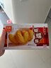 元朗蝴蝶酥饼干 休闲零食曲奇糕点心 牛奶香酥脆上海深圳广东特产160g 实拍图