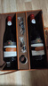 CANIS FAMILIARIS布多格 法国原瓶进口红酒 圣特干红葡萄酒 元旦礼物礼品礼盒2支装 实拍图