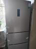 容声253L三门小冰箱小户型超薄一级能效风冷无霜变频节能出租屋以旧换新璀璨金BCD-253WD16NPA国家补贴 实拍图
