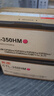 奔图 原装耗材 CTL-350HM 高容红色粉盒 适用CP2510DN/CM7115DN/CP5055DN/CM5055DN 墨盒 硒鼓 打印量约5000页 实拍图