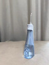博皓（prooral）【正畸适用】冲牙器手持立式洗牙器声波微气泡水牙线5025Plus天空蓝【生日送礼】 实拍图