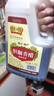 恒顺葱姜料酒+香醋 1.75L 实拍图