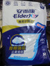 安而康（Elderjoy）棉柔护理垫L80片60*90cm隔尿垫老人护理垫产妇婴儿产褥垫 实拍图