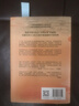 最后的使团 1795年荷兰访华使团及被遗忘的中西相遇史 外国人眼中的中国 18世纪中国社会 欧阳泰 著 中国近代史 中国古代史 荷兰东印度公司 东西方文化交流 中信出版社 实拍图