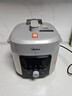 美的（Midea）沸腾浓香双模式小飞侠电压力锅0氟0涂层双胆高压锅6L智能预约家用煲汤6-8人煮饭煲E6825N国家补贴 实拍图