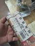 康恩贝维生素C泡腾片4支*20片固体饮料vc泡腾片(甜橙味2支+水蜜桃味2支) 实拍图