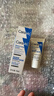 适乐肤（CeraVe）【校园派样】修护净颜洁面啫喱30ml(洁面油性氨基酸洗面奶) 实拍图