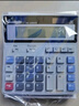 广博（GuangBo）12位大屏语音型计算器财务办公计算机器 NC-1681 实拍图