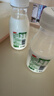 三元 极致有机鲜牛奶240ml*6瓶 巴氏杀菌 定期购 3.8g蛋白质 实拍图