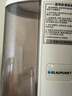 蓝宝（BLAUPUNKT）智频变速破壁机家用豆浆机全自动免煮2025新款静低音破壁机小型榨汁机米糊机磨粉机政府补贴02T 实拍图