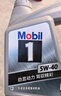 美孚（Mobil）美孚速霸2000 全合成汽机油 5W-40 SN PLUS 4L 汽车保养 实拍图