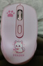 联想生态品牌异能者无线双模鼠标蓝牙家用办公台式机/小新/拯救者适用可充电 可爱女生 喵喵蜜桃粉N300 实拍图