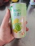 锐澳（RIO）鸡尾酒 预调酒【赴山海 同款果冻酒】微醺果冻3度甜酒 250ml*6罐 实拍图