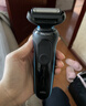 博朗朱一龙同款电动剃须刀5系Pro礼盒款刀头往复式刮胡刀男士送老公生日礼物 男 实拍图