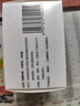 伊可新维生素AD滴剂（胶囊型）50粒1岁以上 幼儿 儿童维生素ad滴剂 ad伊可新ad 维生素a助长高 实拍图