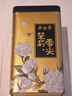 吴裕泰吴裕泰茉莉花茶 特种茉莉绿茶浓香茶叶 七窨芽叶花草茶 茶礼 云尖单罐180g 实拍图