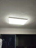 欧普（OPPLE）全光谱护眼吸顶灯客厅灯智能LED照明灯具简约包安装套餐1 凝月4 实拍图