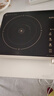 苏泊尔（SUPOR）电陶炉煮茶电磁炉家用新型电磁灶火锅智能双环大功率电池炉炒菜围炉煮茶炉C22-CS08A国家补贴 实拍图
