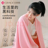 洁丽雅（Grace）全棉浴巾女夏天家用洗澡纯棉吸水男大人可裹巾 140*70cm 310G/条 实拍图