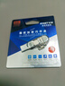 忆捷（EAGET）256GB Type-C USB3.0 指纹加密手机U盘 双接口FU68手机电脑两用 隐私保护高速优盘 实拍图