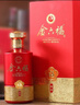 金六福 原品 兼香型白酒 50.8度 500ml*6瓶 整箱装 结婚喜宴 年货送礼 实拍图