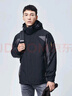 探路者（TOREAD）冲锋衣男 户外三合一抓绒可脱卸两件套防风保暖登山服防寒服外套 实拍图