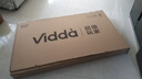 Vidda 海信电视65英寸 R65 2025款 一级能效 144Hz高刷 2+32G 换新家电国家补贴液晶游戏电视65V1Q-R 实拍图