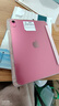 奥思妙适用ipad保护壳2025新款11代10/9保护套ipadair7/6/5平板pro带笔槽4苹果防弯6摔10.2寸8轻薄3十y折 面盖可吸附【Y+3折-粉色】送钢化膜 2025款ipad第11代 实拍图