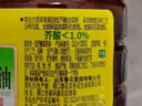鲁花【保真菜籽油】食用油 低芥酸特香菜籽油 900ml 物理压榨  实拍图