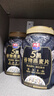 西麦5黑谷物燕麦片880g桶装 谷物代餐即食营养早餐无添加蔗糖 实拍图
