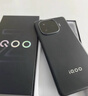 vivo  iQOO Z9 【国家补贴】8GB+256GB 曜夜黑 6000mAh 蓝海电池 第三代骁龙 7 电竞手机 实拍图
