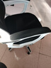 锦汐 电脑椅家用办公椅子靠背人体工学椅学习转椅老板座椅游戏电竞椅 【焕新款】白黑#乳胶逍遥3级气杆脚踏 实拍图