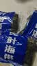 霞浦干海带正宗新货特级整条干货干海带凉拌菜火锅食材批发 霞浦整条宽叶海带1500克(3斤装) 实拍图