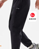 李宁运动长裤男子束脚反光防泼水热力裤子AYKV727 实拍图
