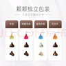 好时 Kisses多口味糖果巧克力 500g 零食 婚庆喜糖 伴手礼 生日礼物女 实拍图