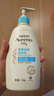 艾惟诺（Aveeno）艾维诺润肤乳露 婴儿童身体乳保湿补水滋润干痒宝宝儿童面霜354g 实拍图