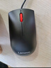 联想（Lenovo）鼠标 有线轻音鼠标 办公鼠标 大红点M220L有线轻音鼠标 台式机鼠标 笔记本鼠标 实拍图