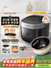 九阳（Joyoung）0氟系列珐琅瓷釜4升电饭煲 4~6人家用0特氟龙电饭锅微压35分钟快煮多功能预约柴火饭杂粮饭40NF02 实拍图