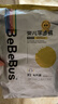 bebebus 金标茶树精华成长裤XL24片(12-17kg)透气超薄拉拉学步裤男女宝 实拍图