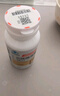 汤臣倍健复合多种维生素b族含8种维b1b2b6b12烟酰胺非甲钴胺生物素60片*2 实拍图