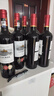 卡露传奇法国进口红酒14.5度鲁西荣AOC干红葡萄酒750ml*6瓶整箱圣诞节礼物 实拍图