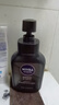 妮维雅（NIVEA）男士洗面奶保湿收缩毛孔深黑DEEP控油细致毛孔洁面双支套装 实拍图